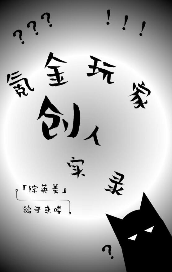 一个人不爱你为什么还要和你在一起