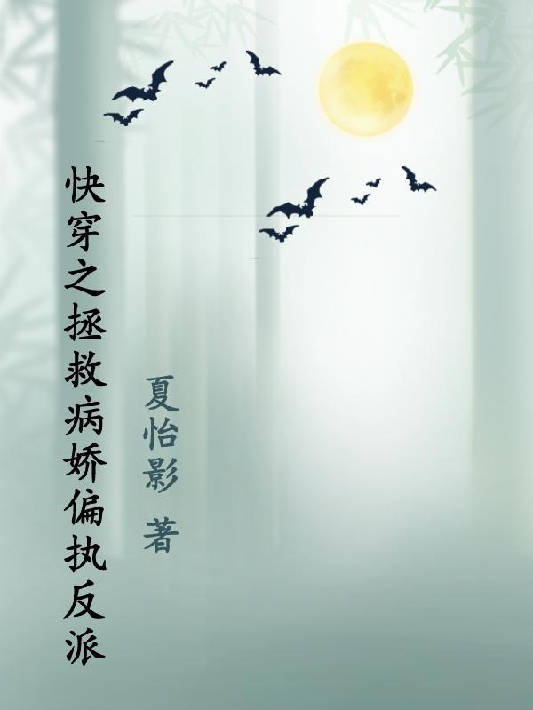 行仙路有后续吗