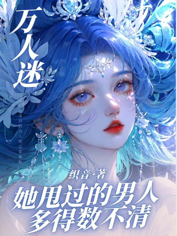 那一年遇见了郭富城