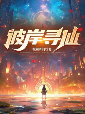 奶茶不为人知的秘密