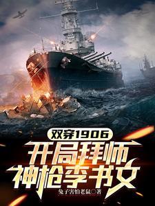 借我七年青春 忆锦