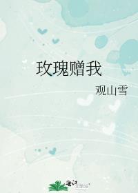 三界解忧大师 小霄l5