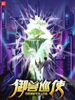 筑岸田文雄去死