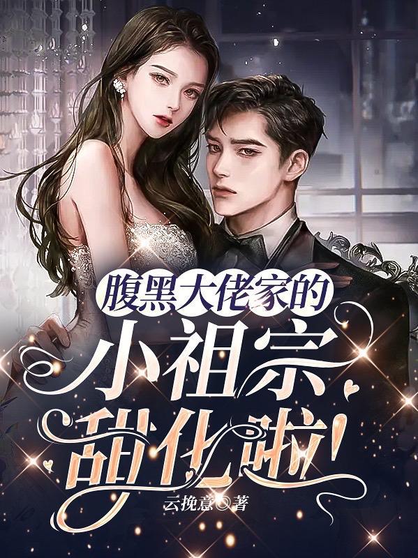 他会什么语言用英文怎么说