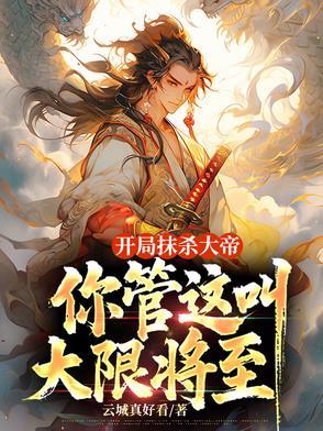 可乐加糖喷发的原理