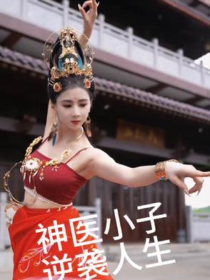 春天的十个瞬间无防盗章节