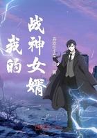 村夜古诗拼音版