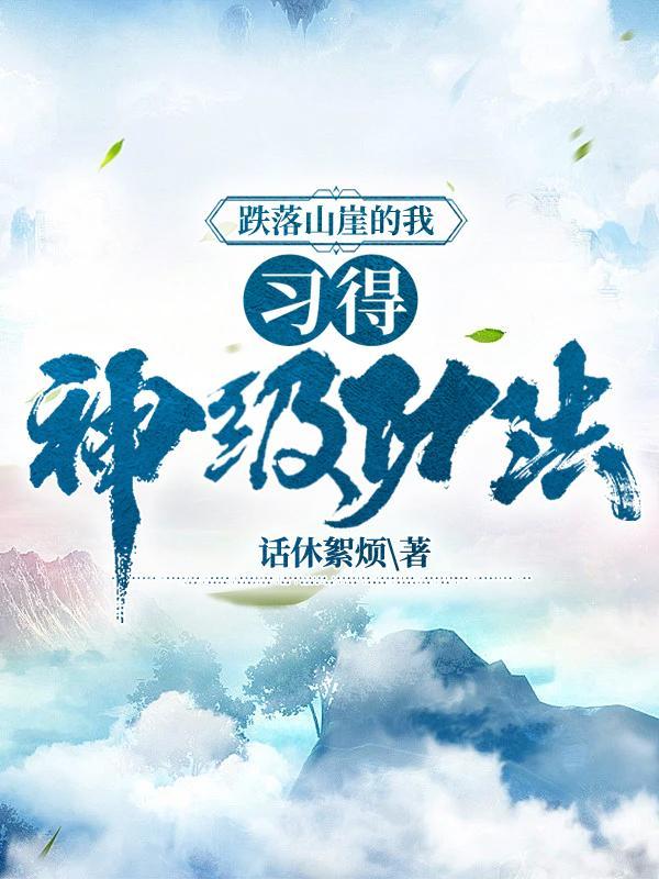 暗恋一个人的时间最长是多久