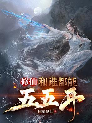 网约车司机突然身亡