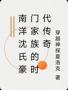 盘桃核对身体有好处吗