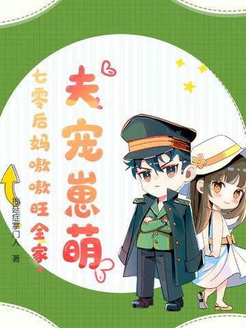 综英美重生遇巫师