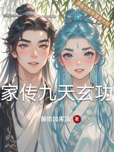 灵气稀薄是什么意思