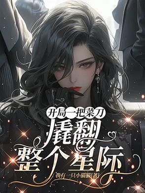 四合院赚到的美好人生3Q