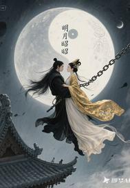 故事外的人歌词含义