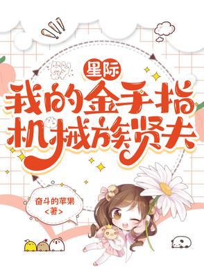 血乳相融的意思是什么