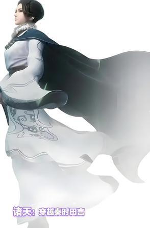 血乳相融是什么精神