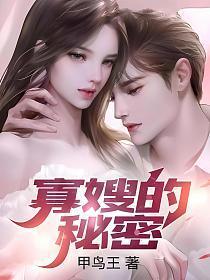 今天也在努力打脸快穿免费阅读