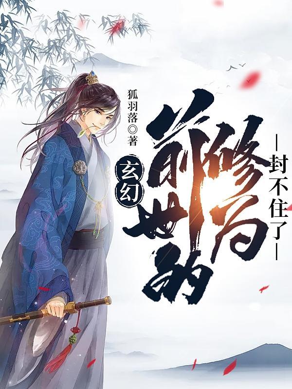 女主是穿越成屠夫女儿