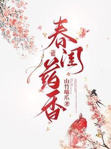 被杀后我快穿了全文免费阅读