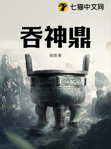 被杀后我快穿了