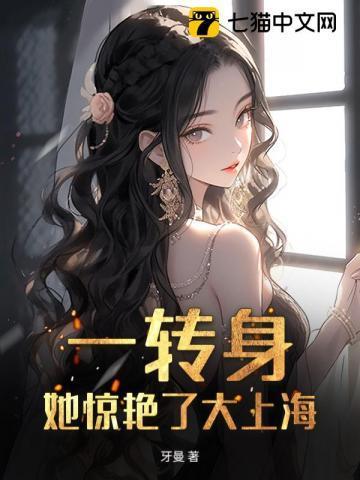 千言万语打一字