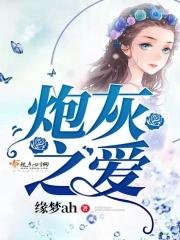 穿越异世种田教书笔趣阁