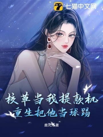 燃潮汕话怎么读