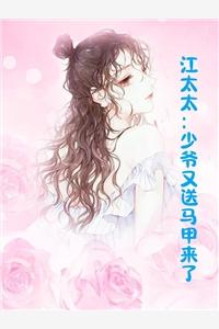 东方琳翰连莉宗