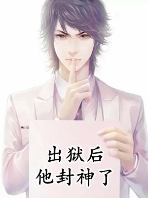 蒲亮毓令狐弘娥