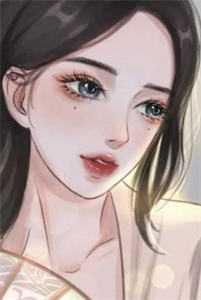 山海不可平完整的诗句