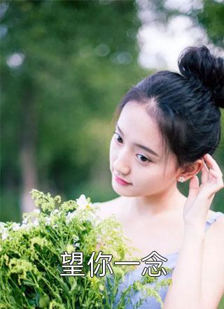 今日咖啡买一送一栗辛之