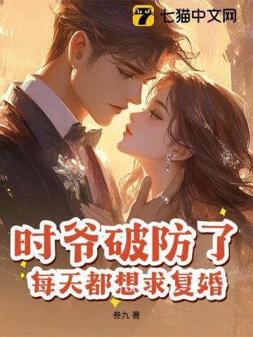 开局一只猴升级全靠简化免费阅读