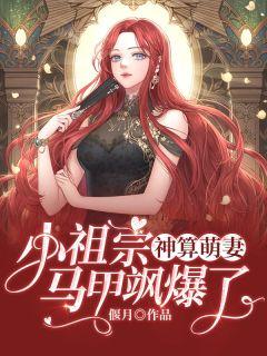 不虞君之涉吾地也的意思