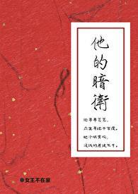 从娱乐圈开始的