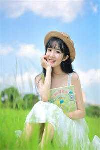 塞莉娜娜塔莉亚