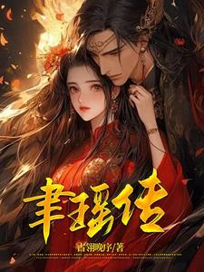 春晓 晓的意思