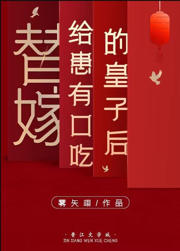 四合院之何雨豪