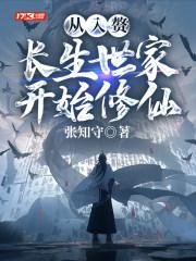 师祖等等
