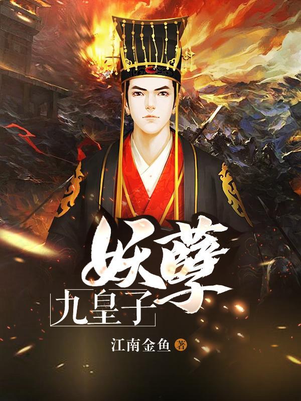 漂亮炮灰每天都想离婚作者晚亭风