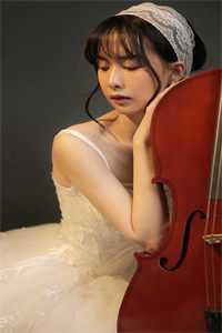 史辰雁澹台芸婷