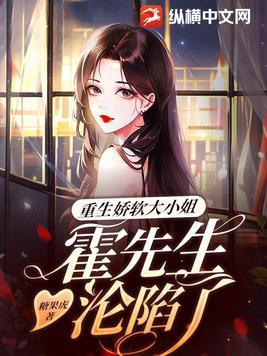 帝皇仙情女主角介绍