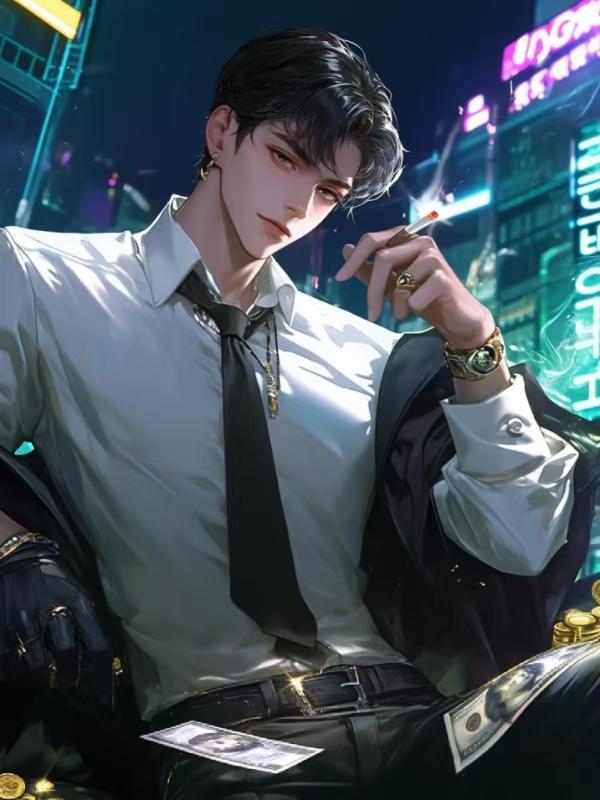 重生后，我成了妻子的小姑父