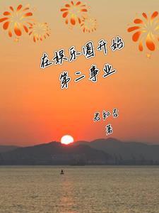 农夫三拳是什么意思