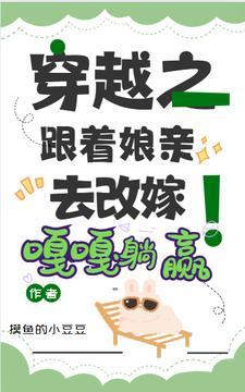 农夫三拳是谁的招式