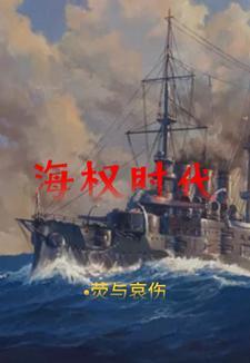末世大佬重生七零