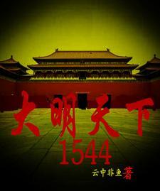 重生回到被渣前