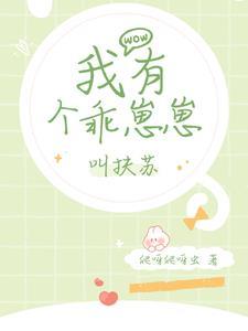 七零恶毒女配[穿书