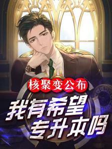 娱乐圈bts青梅竹马