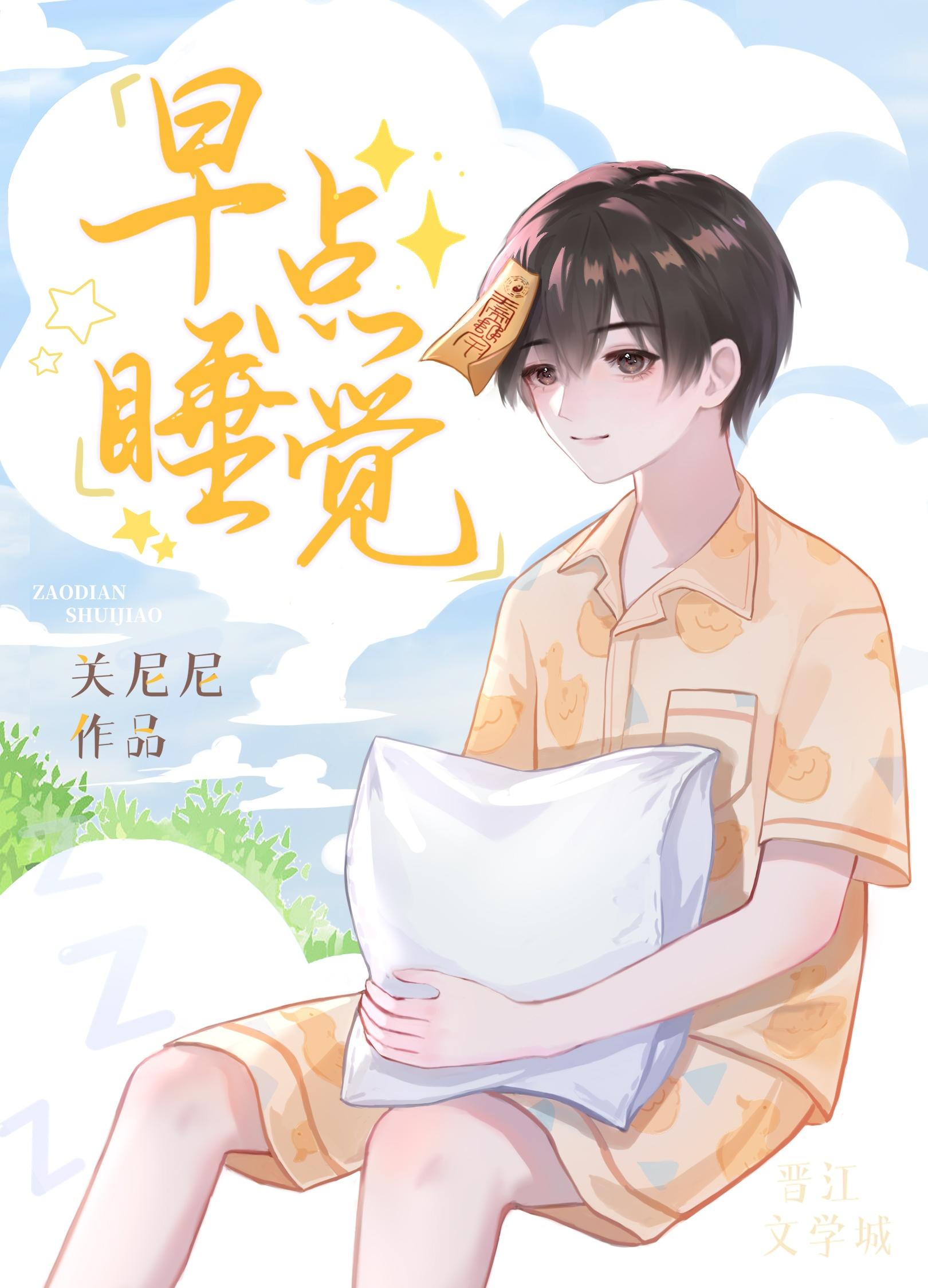 塑料夫妻了解一下茸芸格格党