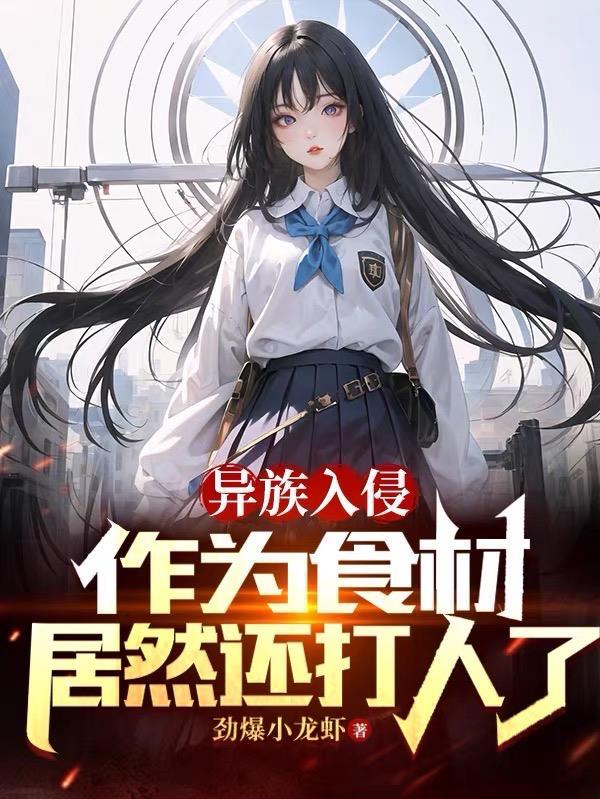 穿书八零女配娇宠记沈念陆柯